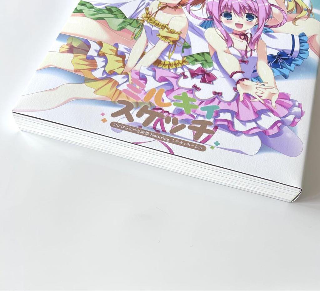 [USED] Tanihara Natsuki Art Collection feat. Milky Holmes "Milky Sketch" Limited Edition