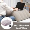 Мягкая подушка для ног, надувная подставка для ног из ПВХ, складная подушка для ног, домашняя подушка для отдыха ног, офисная подушка для путешествий