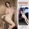 Sex underwear sexy perspective deep V floral rose light yarn hip skirt pure desire nightclub backless free uniform