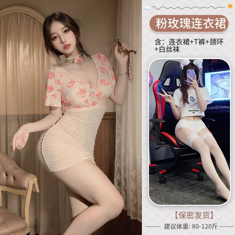 Sex underwear sexy perspective deep V floral rose light yarn hip skirt pure desire nightclub backless free uniform