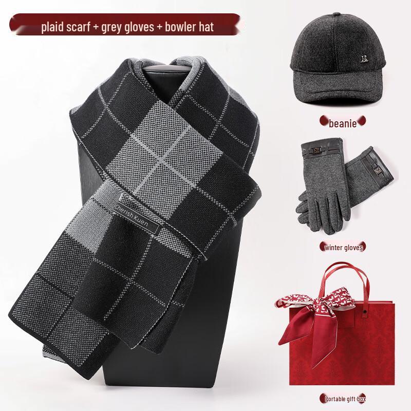 Men's Plaid Scarf, Gloves & Hat Gift Set