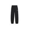 Color Block Button Knit Sports Pants Men Bottoms Black AKLS481-2