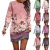 Женское платье-халат с круглым вырезом и винтажным цветочным принтом, с длинным рукавом, платья-толстовки