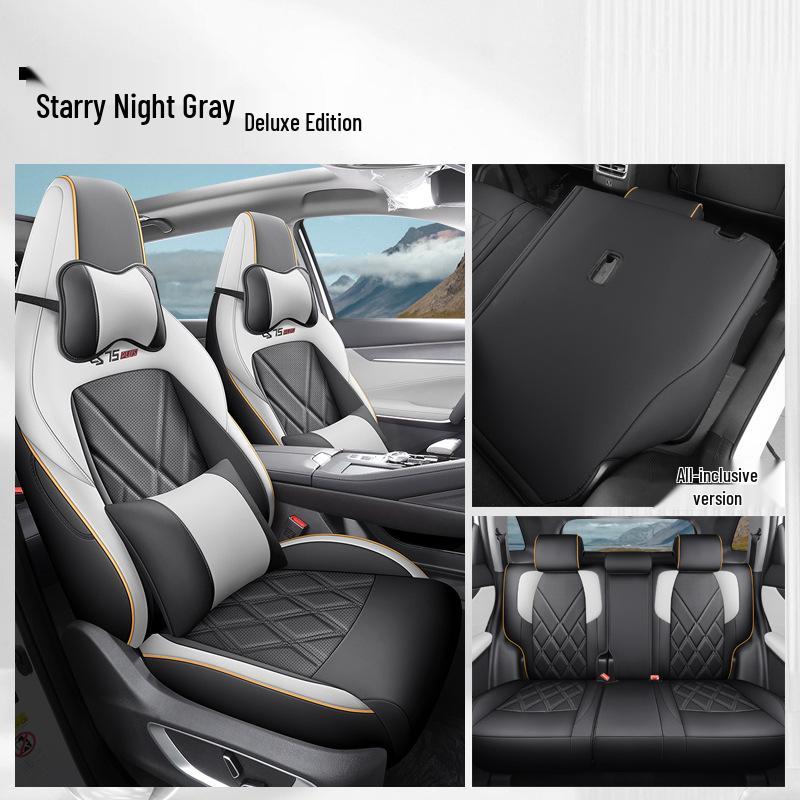 Всесезонный дышащий комплект чехлов на сиденья автомобиля Changan CS75 PLUS