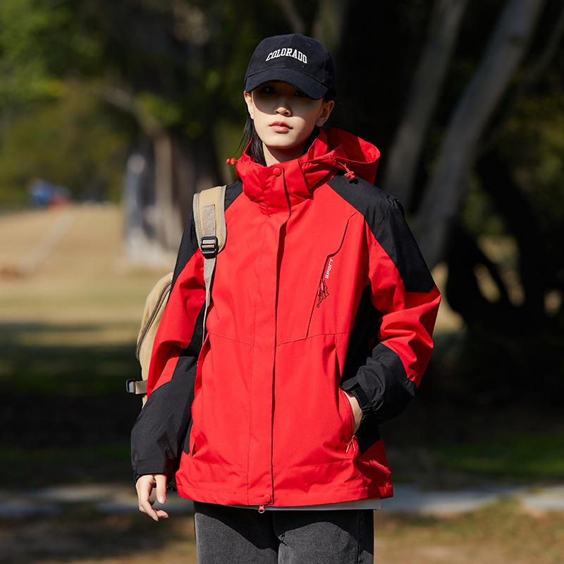 Унисекс водонепроницаемая ветрозащитная дождевик для весны/осени - Легкая куртка для активного отдыха, путешествий и альпинизма