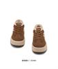 Saturday College Style Comfortable and Warm Casual Shoes for Women