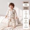 Baby Sleep Sack With Legs Adjustable Temperature Control Anti-Kick Sleeping Bag Toddlers 4-6 Years