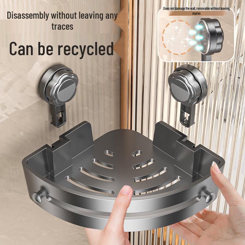 YouShu Bathroom Suction Cup Corner Storage Rack