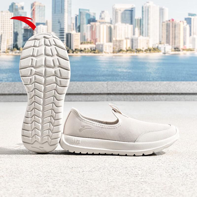 Anta Slip-On Casual Walking Shoes