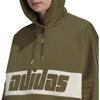 adidas Оригинал Adidas Худи Ski Chic IA3909
