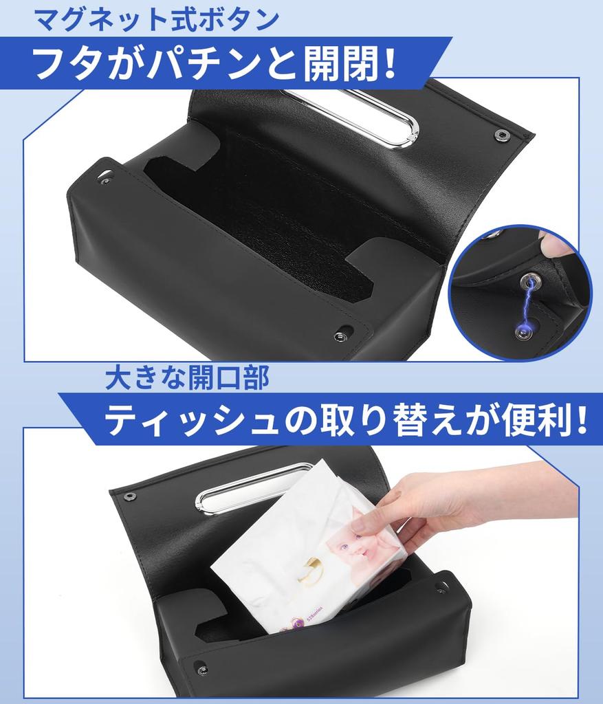 Compatible with Car Tissue Fits Boxed Tissues and Soft Large Car Tissue Compatible with Interior Headrest Easy Car Accessory with 1 CX-30, Case,