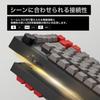 BAROCCOMiSTEL MD750 Delight JIS G Pro Коричневый 86 Черный PBT Gateron Клавиатура с RGB ЖК-дисплеем Поддержка N-key rollover Японский дистрибьютор (Японская раскладка/GATERON