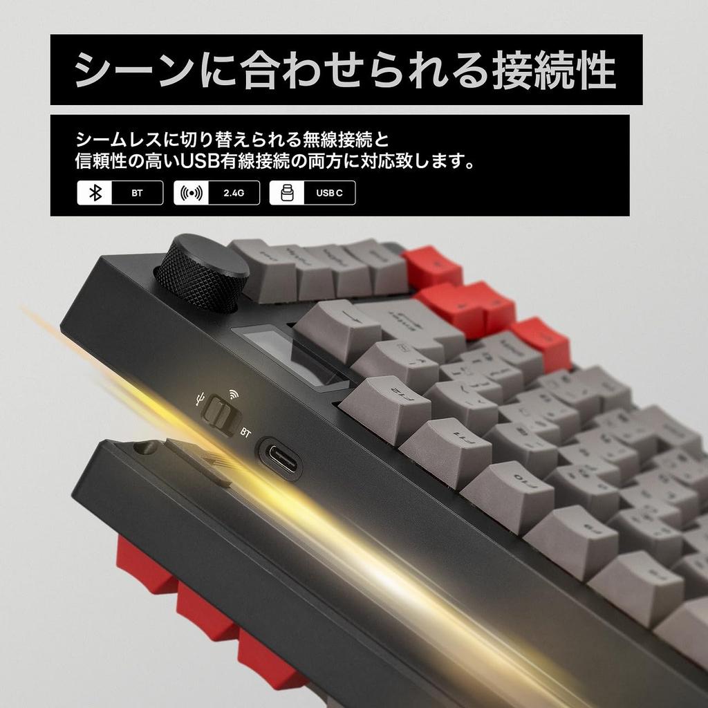 BAROCCOMiSTEL MD750 Delight JIS G Pro Коричневый 86 Черный PBT Gateron Клавиатура с RGB ЖК-дисплеем Поддержка N-key rollover Японский дистрибьютор (Японская раскладка/GATERON