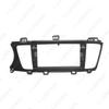 Kia Cadenza K7 2013-2017 Android 9" Navigation Screen Frame (LHD)
