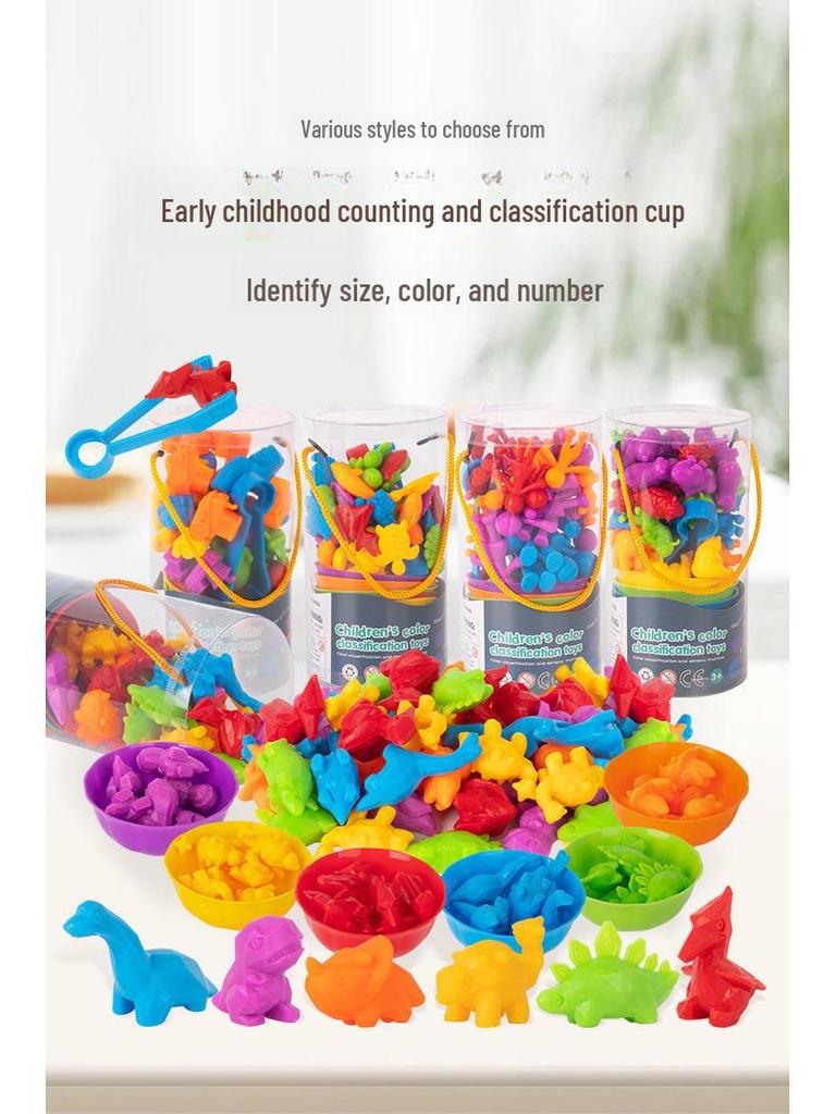 Семейная серия. Детские развивающие игрушки для счета и сортировки.