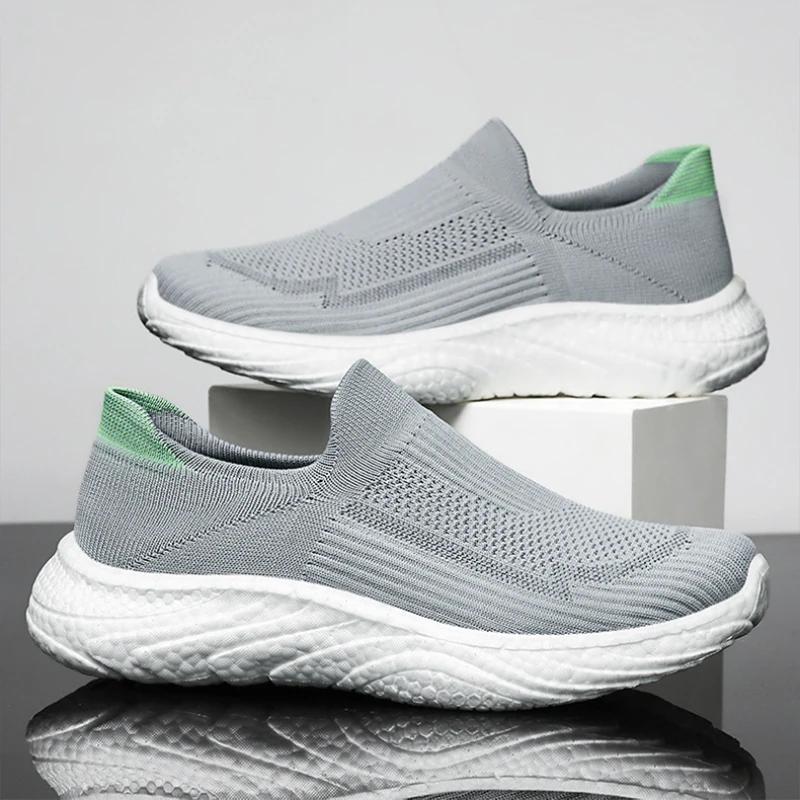 2024 Autumn New Men Breathable Shoes Outdoor Non Slip Walking Footwear Casual Soft Soled Light Shoe Fashion Comfort Men's Shoes