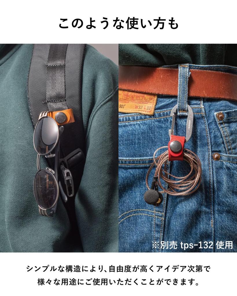 TAVARAT Рюкзак Ремешок Натуральная Кожа Излишки Ремешка Пряжка Шнурок Зажимы для Завязывания, Органайзер, Зажимы, Органайзер, Застежка, (Набор 4, Верблюжий)