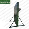 Quanzhida Tactical & Physical Training Equipment