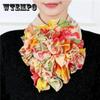 Fashion-Forward Luxurious Colorful Flower Printed Scarf - Silky Soft, Timeless Chic for Versatile Neck Styling - Dignified Rolled Fake Collar Design