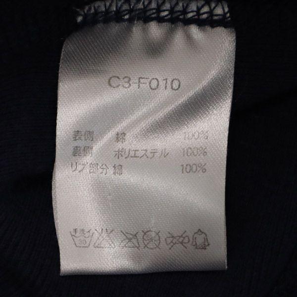 Champion Reverse Weave Windstopper One Point Logo Stajan S Navy Blouson Men's Used