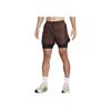 Беговые шорты Running Division Repel 7" 2-в-1 мужские шорты коричневые FB8544-227