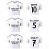 Домашняя футболка Реал Мадрид 25/26 №10 Мбаппе | Белый комплект Adidas | Варианты с Беллингемом 5 и CR7