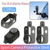 1/2 шт. Для спортивной камеры DJI Osmo Nano Адаптер-крепление Расширительный корпус Защитная крышка из поликарбоната Оболочка с быстрой фиксацией Для DJI Osmo Nano