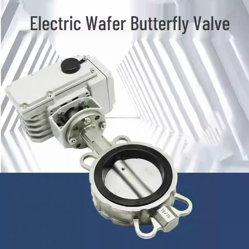 Mingceng Stainless Steel Electric Wafer Butterfly Valve