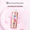 Rejoice Sweet Floral Fragrance Conditioner