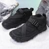 2025 Winter New Fashion Men's Boots Thickened Warm Cotton Shoes Short Plush Thick Soled Non-slip Male Sneakers Casual Snow Boots