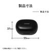 Twin Bird Wireless Earphones Small Lightweight Waterproof Up to 21 Hours Playtime Black Bluetooth5.3 AV-9344B