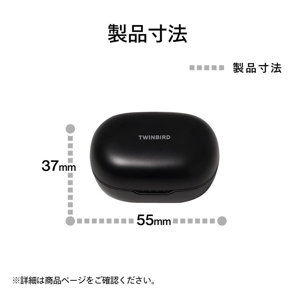 Twin Bird Wireless Earphones Small Lightweight Waterproof Up to 21 Hours Playtime Black Bluetooth5.3 AV-9344B