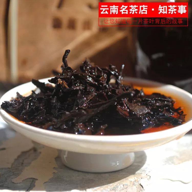 2013 Мэнхай 7562 Кирпич Пуэр Чай Шу Пуэр Созревший Пуэр Чай 250г Упаковка из бамбуковых листьев