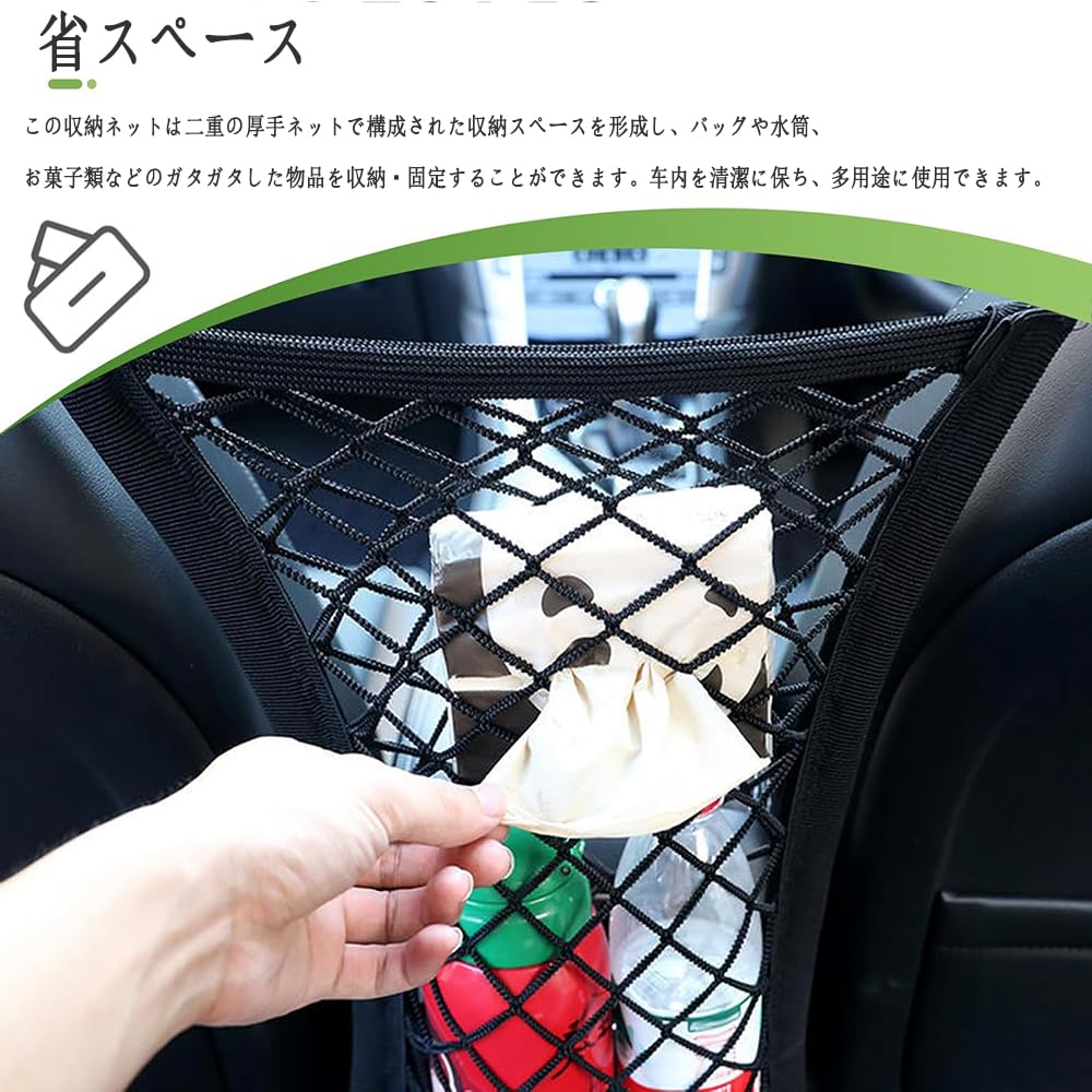 Сетка для туризма Phyxiul, Сетка-сумка для туристического автомобиля, Фиксация багажа на велосипеде, 9,8 x 11,8 дюймов