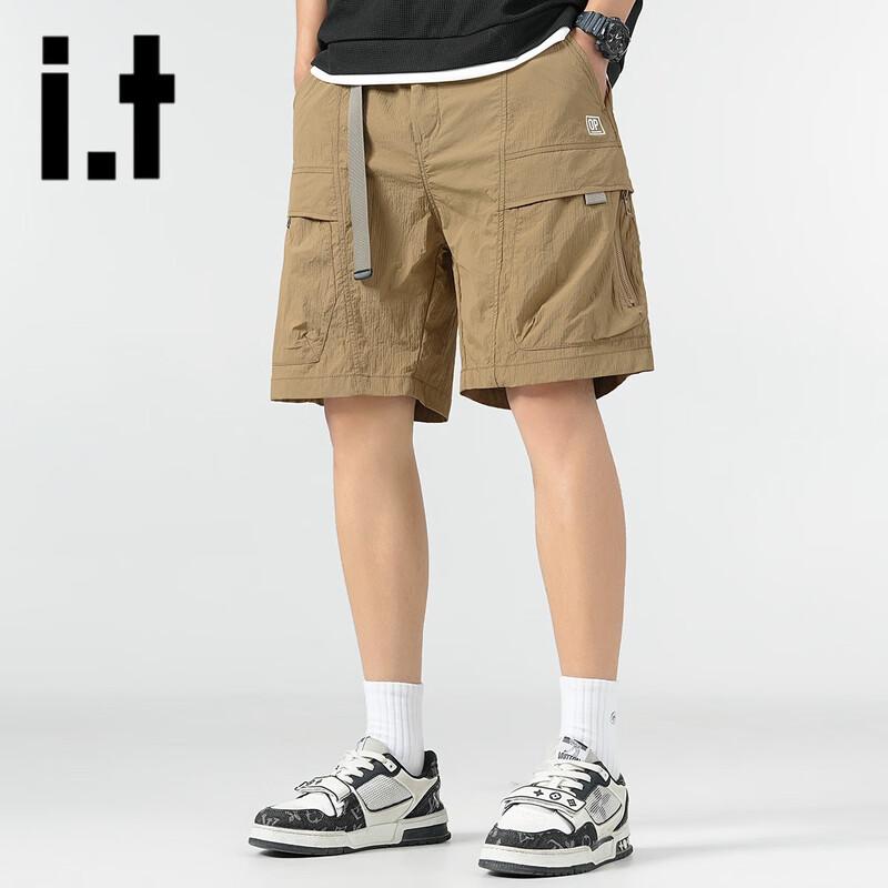 Мужские летние легкие шорты карго OVERPROTECTIONit
