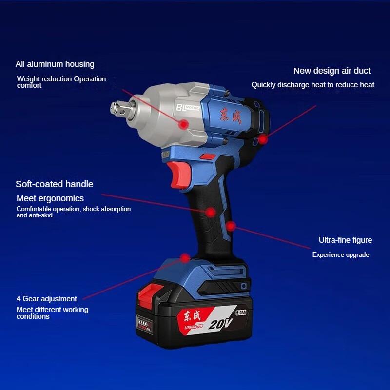 Dongcheng Charging Wrench 20V Brushless Impact Wrench DCPB698 High Torque Electric Wind Gun Auto Repair Rail Steel Structure
