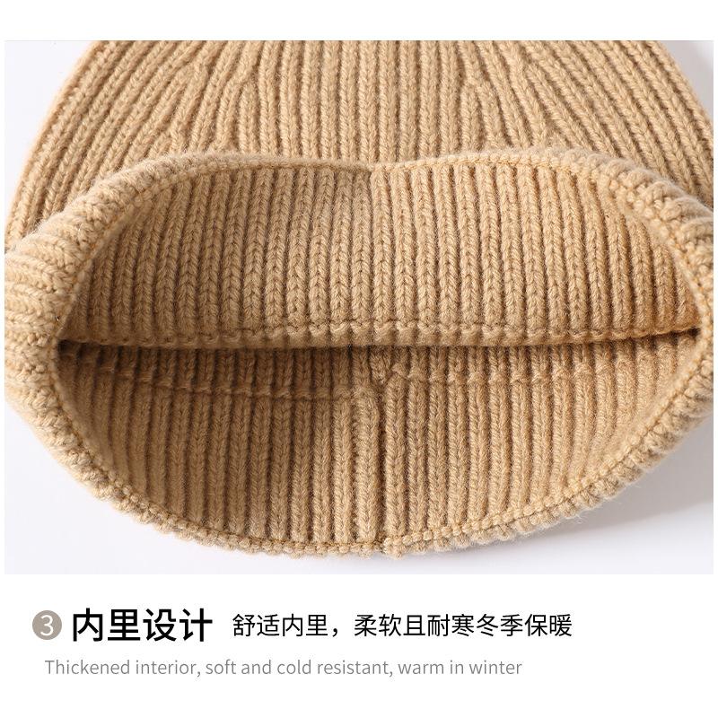 Шапка вязаная из 100% чистой шерсти, теплая шапка-пуловер, новая универсальная модная шапка от холода, защита ушей, шерстяная шапка