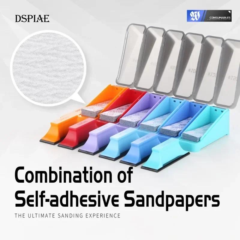 Новый набор шлифовальных губок DSPIAE XSP-S01 для военных моделей GK, набор для шлифовки, полировки, изготовления деталей, наждачная бумага