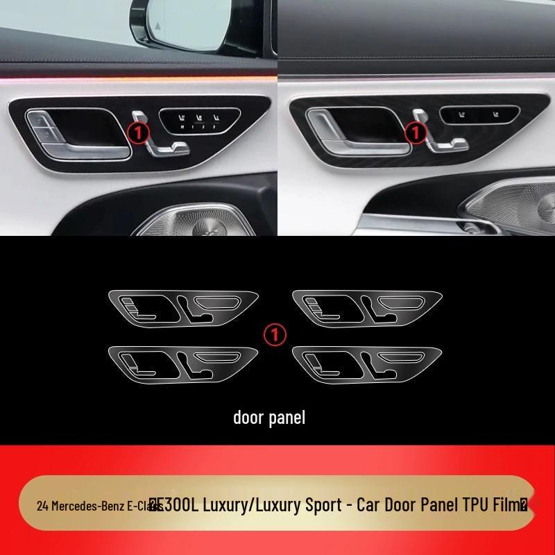 Защитная пленка для интерьера Mercedes-Benz E-Class 300L: Подходит для 25 моделей, Защитная пленка из ТПУ для центральной консоли и экрана навигации