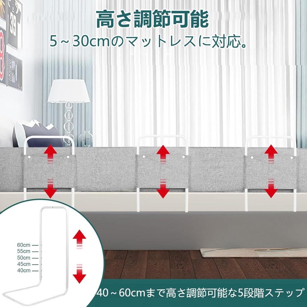 ZYLKEKL Защитный бортик для кровати Подушка-бортик Защита для детской кровати Перила для кровати Ограждение кровати Ручка для кровати Предотвращение падений Детский Регулируемый по высоте Сделай сам Трансформируемый