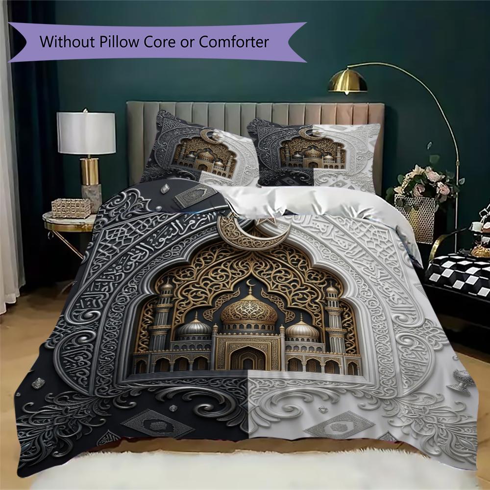 Gorgeous B&W Pattern Bedding uilt Set uilt Cover Pillowcase Home Decoration Birthday Gift (1 * duvet cover + 2 * pillowcase without core)40