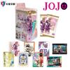 Новая Kabao JoJo's Bizarre Adventure Золотой Ветер Коллекционная Карточка Том 2 Оригинальная Китайская Ограниченная Версия TCG Аниме Периферия Игрушка Подарок