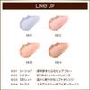 Excel Seamless Tone Blush SB02 Cheek (Sister)
