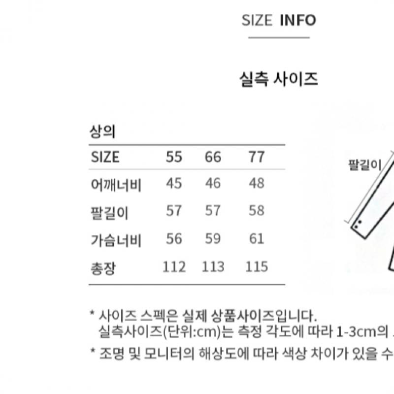  She S miSS шерстяное пальто с поясом ручной работы Swhcto42100 Dw