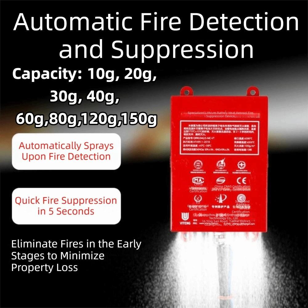 Automatic Activation Flame Retardant Device Dual Line Retardant Device  Car Accessories