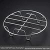 Round 304 Stainless Steel Steamer Rack with Four Legs