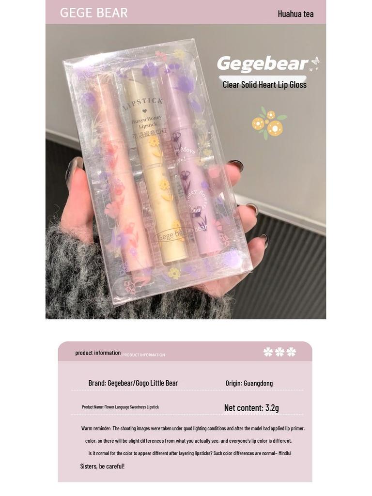 Набор помад Gege Bear: Увлажняющий, глянцевый желеобразный финиш с цветочными оттенками для девчачьего образа