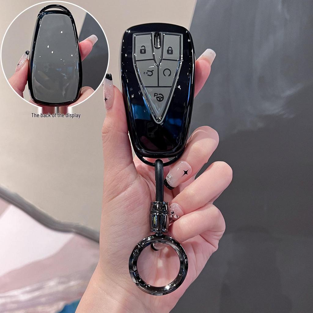 Ключница-чехол для Changan CS75 Plus, Yidong CS55/35, Oshan X5/7, NuoYumi Z6