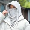 Шапка и шарф все в одном женская осенне-зимняя ветрозащитная уличная холодостойкая и теплая велосипедная шапка с маской и защитой шеи шапка Ушанка