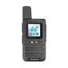 ZCHAT H5 4G Общесетевой рация (Китайская версия)